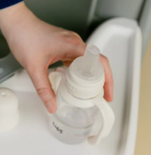 Load image into Gallery viewer, BIBS Silicone Sippy Bottle 150ml: Ivory