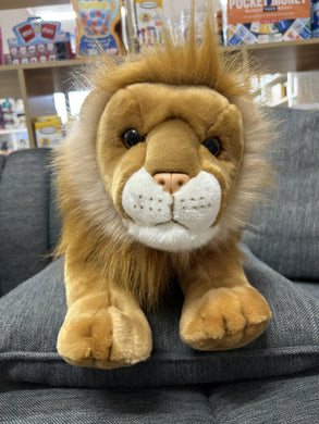 Leonard the Lion Weighted Toy: 2.6kg