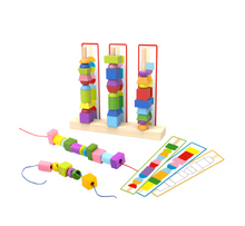 Load image into Gallery viewer, Maze Bead Game Box