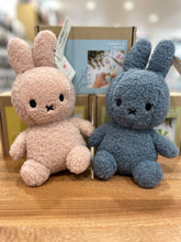 Load image into Gallery viewer, Miffy Sitting Teddy Blue (23cm): On Sale was $38.95