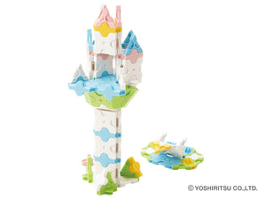 LaQ Sweet Collection: PRINCESS GARDEN - 5 Models, 175 Pieces: On Sale was $26.95